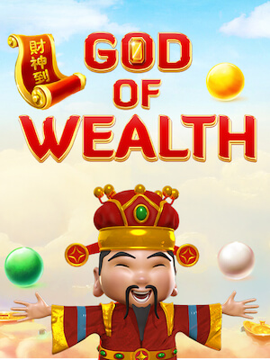 388goalv2 เกมสล็อต แตกง่าย จ่ายจริง god-of-wealth